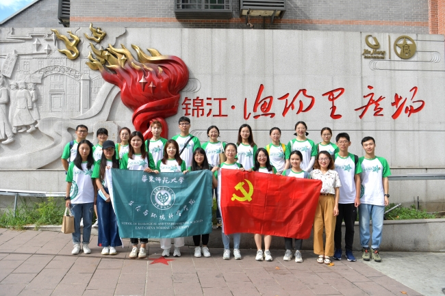 DSC_1202 DSC_1202